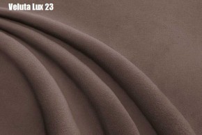 Кровать Бэлль с ортопедической решеткой (1200) в Заречном - zarechnyy.ok-mebel.com | фото 24