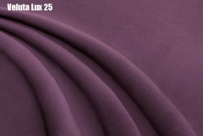 Кровать Бэлль с ортопедической решеткой (1200) в Заречном - zarechnyy.ok-mebel.com | фото 26