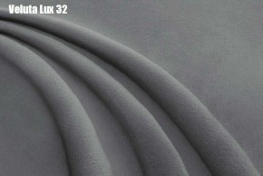 Кровать Бэлль с ортопедической решеткой (1200) в Заречном - zarechnyy.ok-mebel.com | фото 29