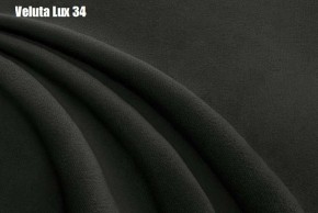 Кровать Бэлль с ортопедической решеткой (1200) в Заречном - zarechnyy.ok-mebel.com | фото 30