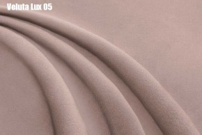 Кровать Бэлль с ортопедической решеткой (1200) в Заречном - zarechnyy.ok-mebel.com | фото 9