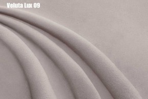 Кровать Бэлль с ортопедической решеткой (1600) в Заречном - zarechnyy.ok-mebel.com | фото 13
