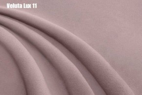 Кровать Бэлль с ортопедической решеткой (1600) в Заречном - zarechnyy.ok-mebel.com | фото 15