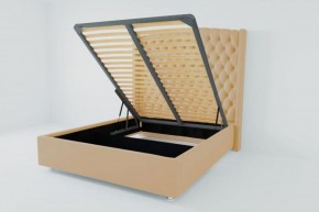 Кровать Берлин ЛЮКС с ПМ 1400 (экокожа бежевая) в Заречном - zarechnyy.ok-mebel.com | фото 2