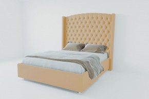 Кровать Берлин ЛЮКС с ПМ 1800 (экокожа бежевая) в Заречном - zarechnyy.ok-mebel.com | фото