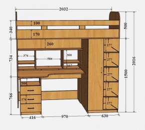 Кровать-чердак Аракс в Заречном - zarechnyy.ok-mebel.com | фото 4