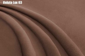 Кровать Диана + Ортопедическая решетка (900) в Заречном - zarechnyy.ok-mebel.com | фото 6