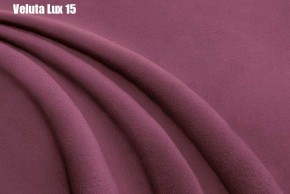 Кровать Диана + Решетка+ПМ (900) *Без Дна в Заречном - zarechnyy.ok-mebel.com | фото 16