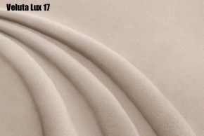 Кровать Диана + Решетка+ПМ (900) *Без Дна в Заречном - zarechnyy.ok-mebel.com | фото 17