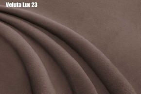 Кровать Диана + Решетка+ПМ (900) *Без Дна в Заречном - zarechnyy.ok-mebel.com | фото 23