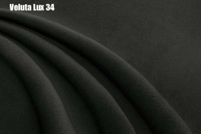 Кровать Диана + Решетка+ПМ (900) *Без Дна в Заречном - zarechnyy.ok-mebel.com | фото 29
