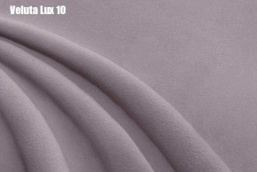 Кровать Доминика + Ортопедическая решетка (1400) в Заречном - zarechnyy.ok-mebel.com | фото 12