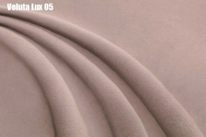 Кровать Доминика + Ортопедическая решетка (1600) в Заречном - zarechnyy.ok-mebel.com | фото 7