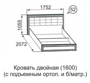 Кровать двойная Ника-Люкс с подъем механизмом 1400*2000 в Заречном - zarechnyy.ok-mebel.com | фото 3