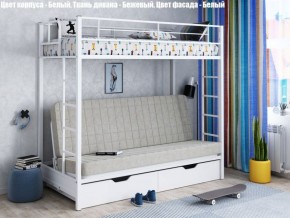 Кровать двухъярусная с диваном "Мадлен-ЯЯ" с ящиками в Заречном - zarechnyy.ok-mebel.com | фото 2