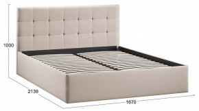 Кровать двуспальная Джоли с ПМ Тип 1 в Заречном - zarechnyy.ok-mebel.com | фото 4