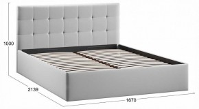Кровать двуспальная Джоли с ПМ Тип 1 в Заречном - zarechnyy.ok-mebel.com | фото 4