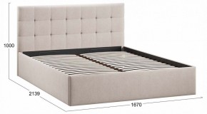 Кровать двуспальная Джоли с ПМ Тип 1 в Заречном - zarechnyy.ok-mebel.com | фото 4