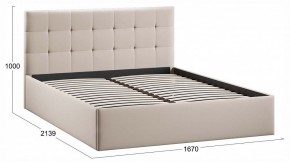 Кровать двуспальная Джоли Тип 1 в Заречном - zarechnyy.ok-mebel.com | фото 3