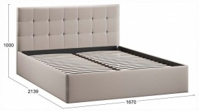 Кровать двуспальная Джоли Тип 1 в Заречном - zarechnyy.ok-mebel.com | фото 3