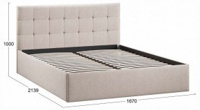 Кровать двуспальная Джоли Тип 1 в Заречном - zarechnyy.ok-mebel.com | фото 3