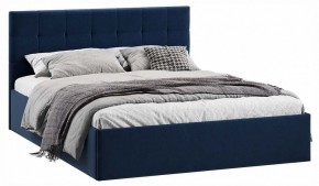 Кровать двуспальная Джоли Тип 1 в Заречном - zarechnyy.ok-mebel.com | фото