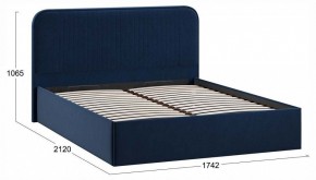 Кровать двуспальная Тиффани с ПМ Тип 1 в Заречном - zarechnyy.ok-mebel.com | фото 4