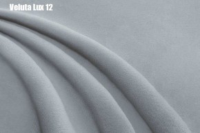 Кровать Энрика + Ортопедическая решетка (800) в Заречном - zarechnyy.ok-mebel.com | фото 13
