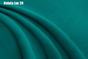 Кровать Энрика + Ортопедическая решетка (800) в Заречном - zarechnyy.ok-mebel.com | фото 18