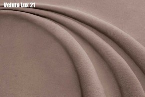 Кровать Энрика + Ортопедическая решетка (800) в Заречном - zarechnyy.ok-mebel.com | фото 19