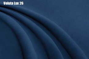 Кровать Энрика + Ортопедическая решетка (800) в Заречном - zarechnyy.ok-mebel.com | фото 24