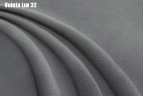 Кровать Энрика + Ортопедическая решетка (800) в Заречном - zarechnyy.ok-mebel.com | фото 26