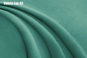 Кровать Энрика + Ортопедическая решетка (800) в Заречном - zarechnyy.ok-mebel.com | фото 29