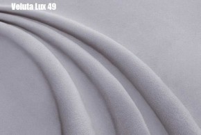 Кровать Энрика + Ортопедическая решетка (800) в Заречном - zarechnyy.ok-mebel.com | фото 31