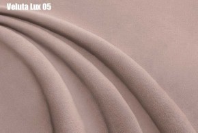 Кровать Энрика + Ортопедическая решетка (800) в Заречном - zarechnyy.ok-mebel.com | фото 6