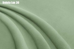 Кровать Энрика + Решетка+ПМ (900) *Без Дна в Заречном - zarechnyy.ok-mebel.com | фото 26