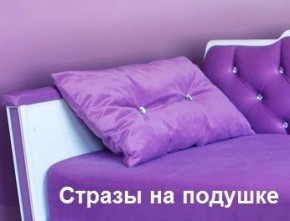 Кровать Фея 1900 с двумя ящиками в Заречном - zarechnyy.ok-mebel.com | фото 30