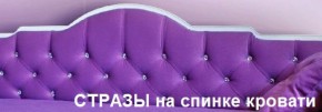 Кровать Фея 1800 с двумя ящиками в Заречном - zarechnyy.ok-mebel.com | фото 24