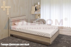Кровать КР-1001 в Заречном - zarechnyy.ok-mebel.com | фото 2