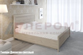 Кровать КР-1023 в Заречном - zarechnyy.ok-mebel.com | фото 2