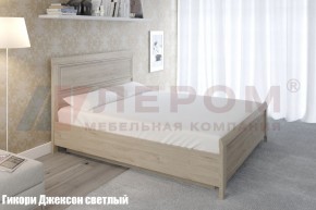 Кровать КР-1024 в Заречном - zarechnyy.ok-mebel.com | фото 2