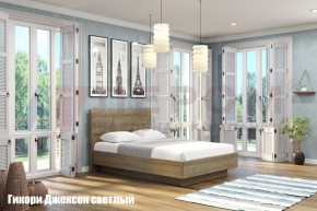 Кровать КР-1803 в Заречном - zarechnyy.ok-mebel.com | фото 2