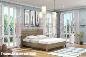 Кровать КР-1863 в Заречном - zarechnyy.ok-mebel.com | фото 2