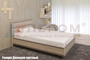 Кровать КР-2001 в Заречном - zarechnyy.ok-mebel.com | фото 2