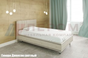 Кровать КР-2011 с мягким изголовьем в Заречном - zarechnyy.ok-mebel.com | фото 2