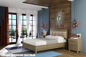 Кровать КР-2074 с мягким изголовьем в Заречном - zarechnyy.ok-mebel.com | фото 2