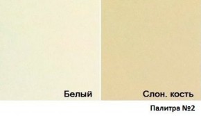Кровать Магнат с мягкими спинками (1600*2000) в Заречном - zarechnyy.ok-mebel.com | фото 3
