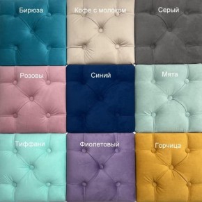 Кровать Милана МЦ 900 в Заречном - zarechnyy.ok-mebel.com | фото 2
