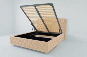 Кровать Нягань с ПМ 1200 (экокожа бежевая) в Заречном - zarechnyy.ok-mebel.com | фото