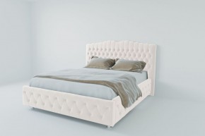 Кровать Нягань с ПМ 1200 (экокожа белая) в Заречном - zarechnyy.ok-mebel.com | фото 2